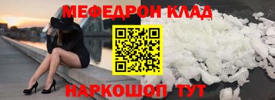 кокаин колумбия Конаково
