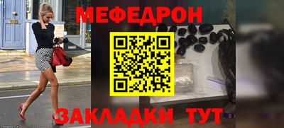 сатива Коммунар
