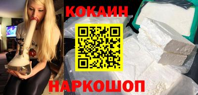 сатива Коммунар