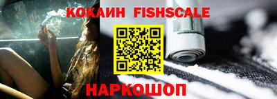 сатива Коммунар
