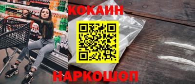 сатива Коммунар