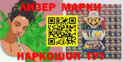 кокаин колумбия Конаково