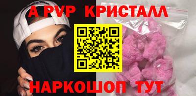кокаин колумбия Конаково