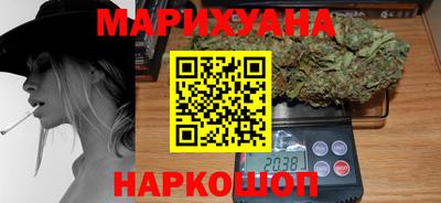 кокаин колумбия Конаково