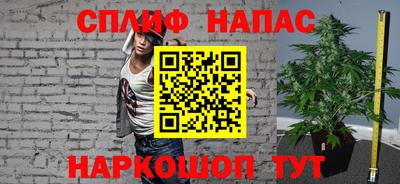 кокаин колумбия Конаково
