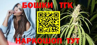 кокаин колумбия Конаково