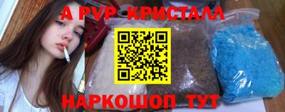 сатива Коммунар