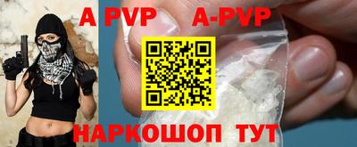 кокаин колумбия Конаково