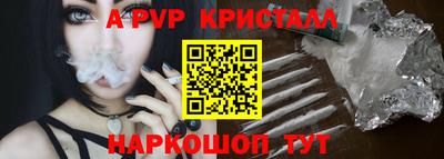 кокаин колумбия Конаково