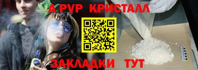 кокаин колумбия Конаково