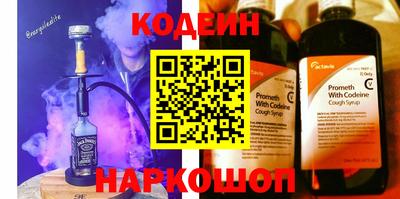 кокаин колумбия Конаково