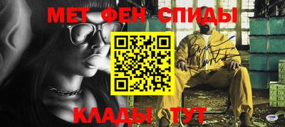 сатива Коммунар