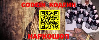 кокаин колумбия Конаково
