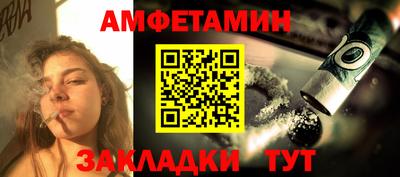 кокаин колумбия Конаково