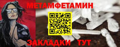 кокаин колумбия Конаково