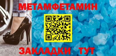 кокаин колумбия Конаково