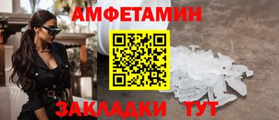 марихуана Комсомольск-на-Амуре