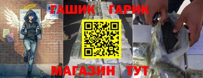 кокаин колумбия Конаково