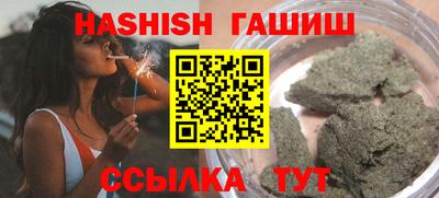 кокаин колумбия Конаково