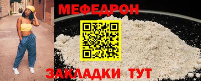 кокаин колумбия Конаково