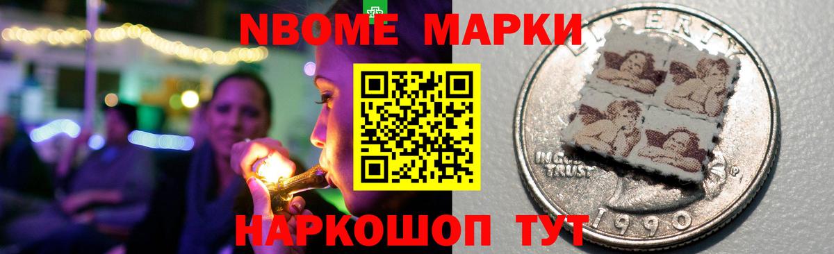 Псилоцибиновые грибы Людиново